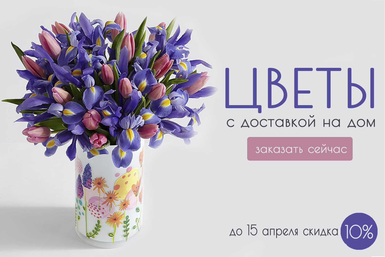 Заголовок