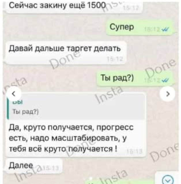 Заголовок