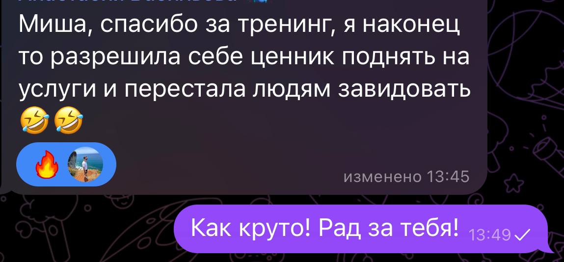 Заголовок